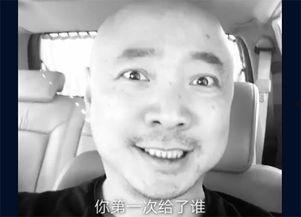 李小璐对口型搞笑视频,笑料百出，欢乐无限