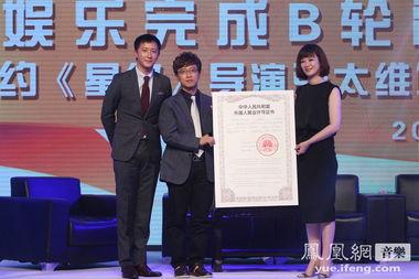 乐华娱乐的股东,揭秘股东阵容背后的商业力量