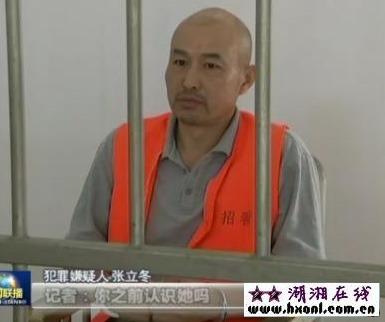 招远光头男背景,背后真相与反思