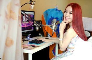 深圳女主播胡萝卜磁力