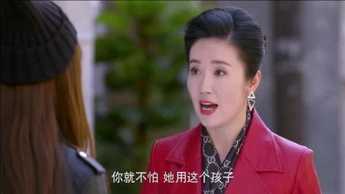 守护丽人 搞笑,笑料百出，温馨治愈的甜蜜日常