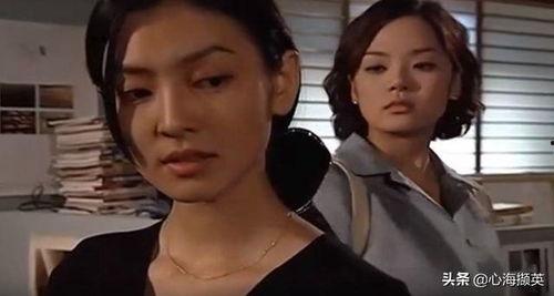 爱上女主播分集剧情介绍,情感纠葛与命运抉择