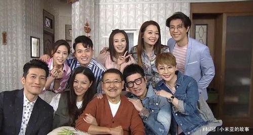 爱回家开心速递演员表,实力派与新生代齐聚一堂