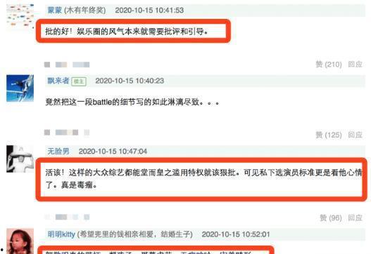 南方娱乐网站,聚焦娱乐圈热点，揭秘明星幕后故事