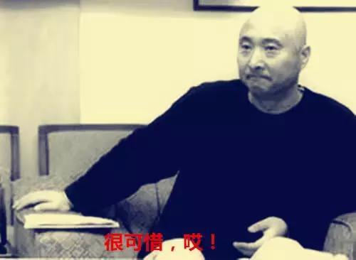 姚二嘎吸毒前后照片,人生轨迹的跌宕起伏